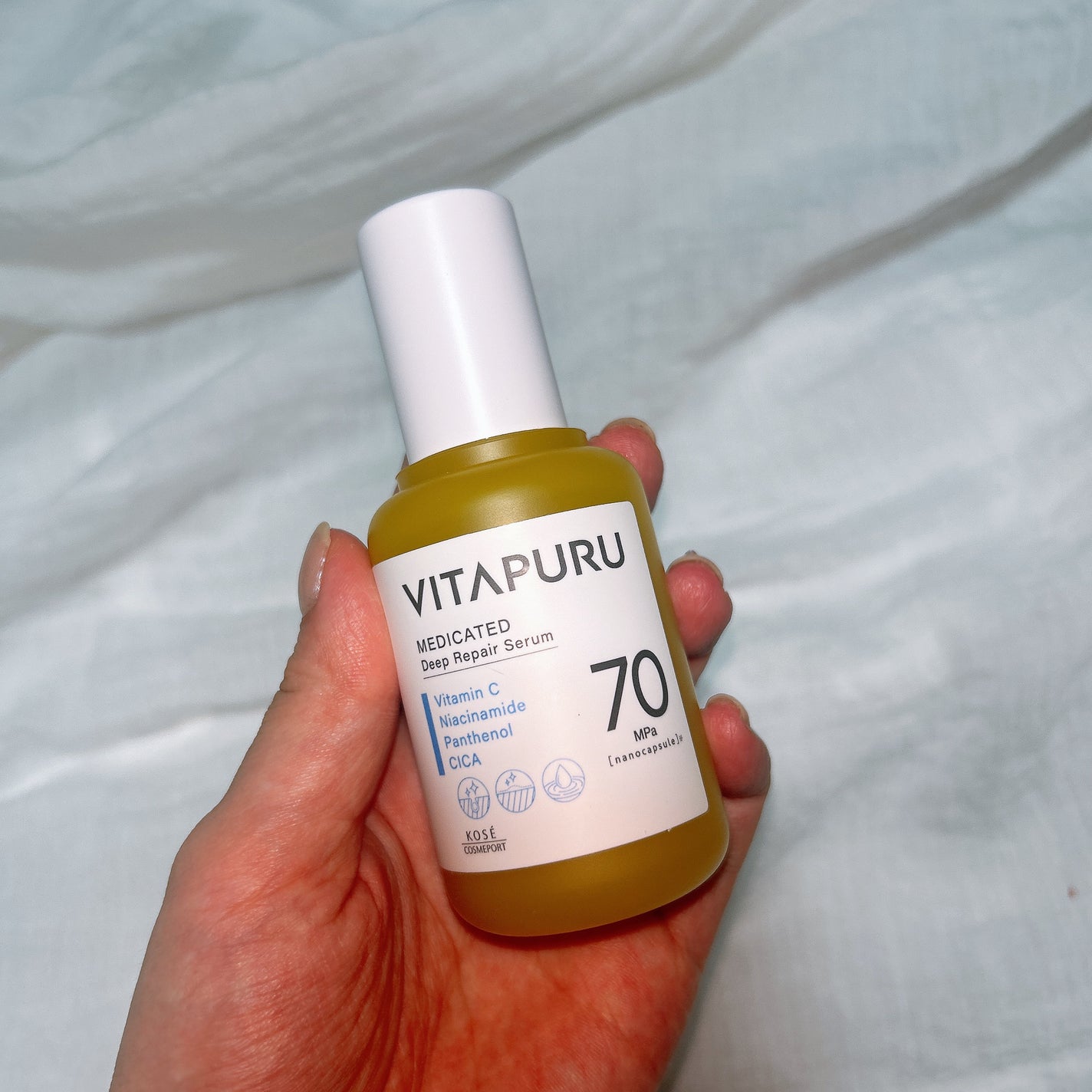ビタプル ディープリペア セラム/VITAPURU/美容液を使ったクチコミ(8枚目)