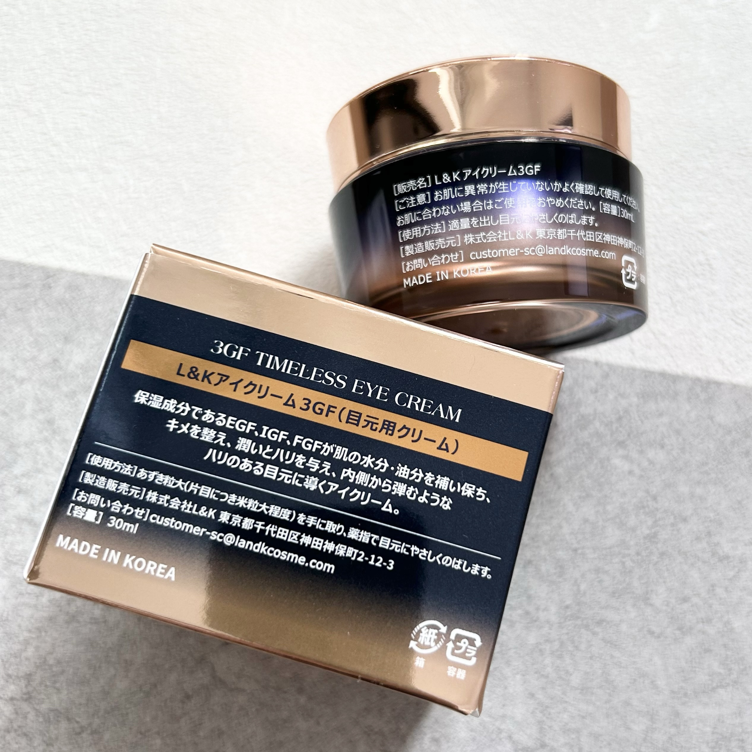 3GF TIMELESS CREAM｜cos:muraの口コミ - エイジングケアにおすすめの