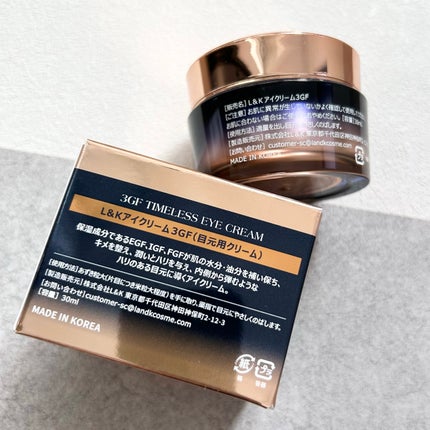 3GF TIMELESS CREAM/cos:mura/フェイスクリームを使ったクチコミ(5枚目)