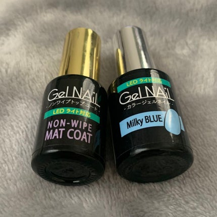 ジェルネイル(ライト対応)/セリア/ジェルネイルを使ったクチコミ(2枚目)