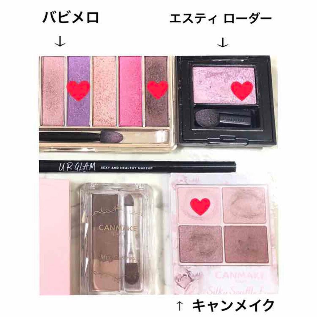 ミックスアイブロウ/キャンメイク/パウダーアイブロウを使ったクチコミ(2枚目)