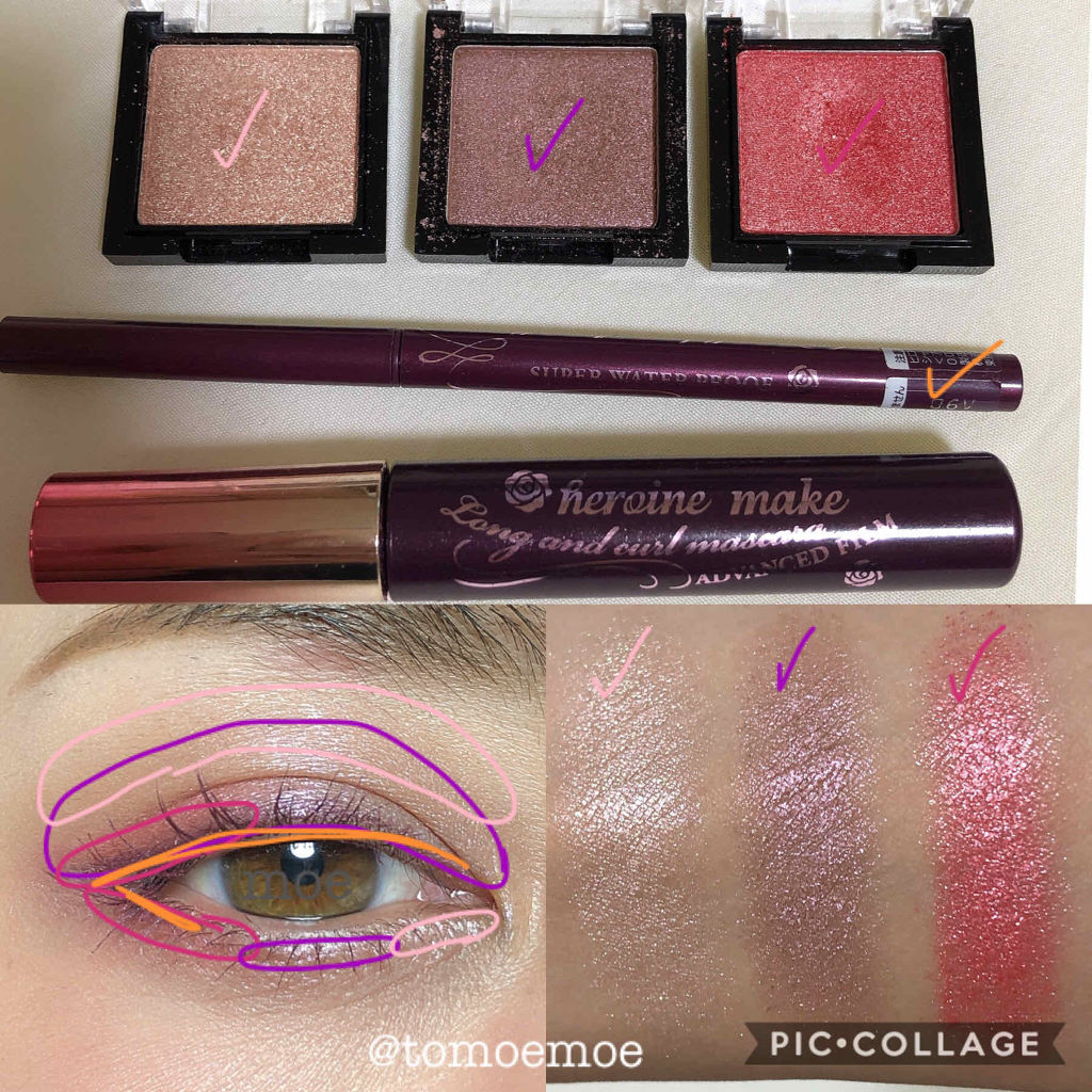 UR GLAM　POWDER EYESHADOW/U R GLAM/単色アイシャドウを使ったクチコミ（3枚目）