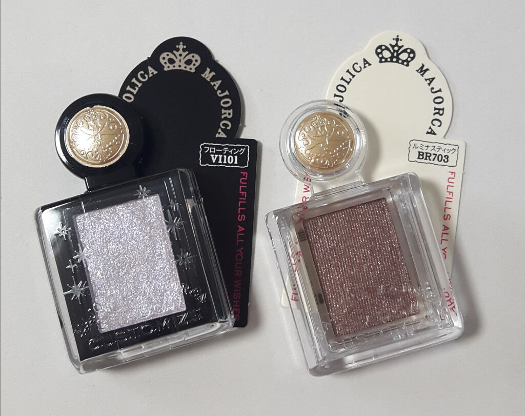 シャドーカスタマイズ BR703 コナ/MAJOLICA MAJORCA/単色アイシャドウを使ったクチコミ（1枚目）