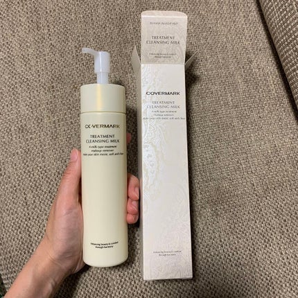 トリートメント クレンジング ミルク/COVERMARK/ミルククレンジングを使ったクチコミ(2枚目)