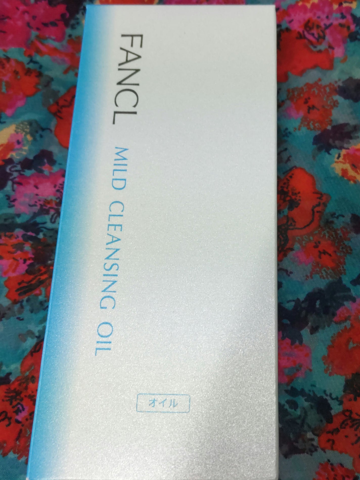 マイルドクレンジング オイル/ファンケル/オイルクレンジングを使ったクチコミ(4枚目)