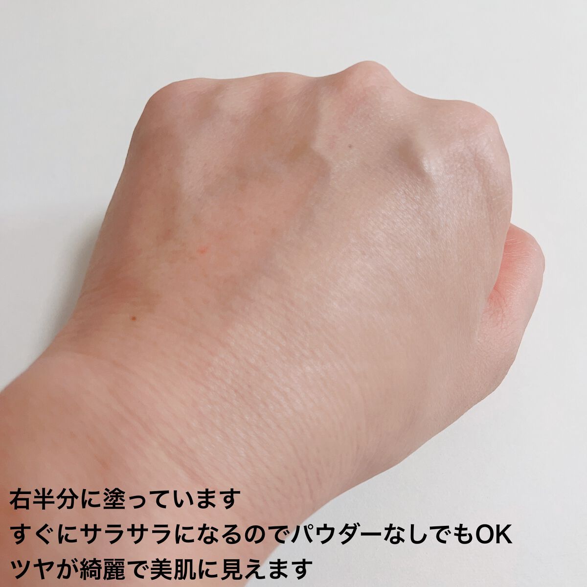 クラウド スキン グロー クッション XX01 ホンデ/HASH/クッションファンデーションを使ったクチコミ(3枚目)