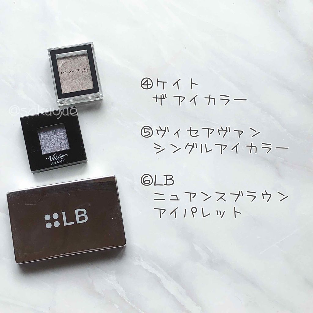 シャインオン/ロレアル パリ/口紅を使ったクチコミ（3枚目）