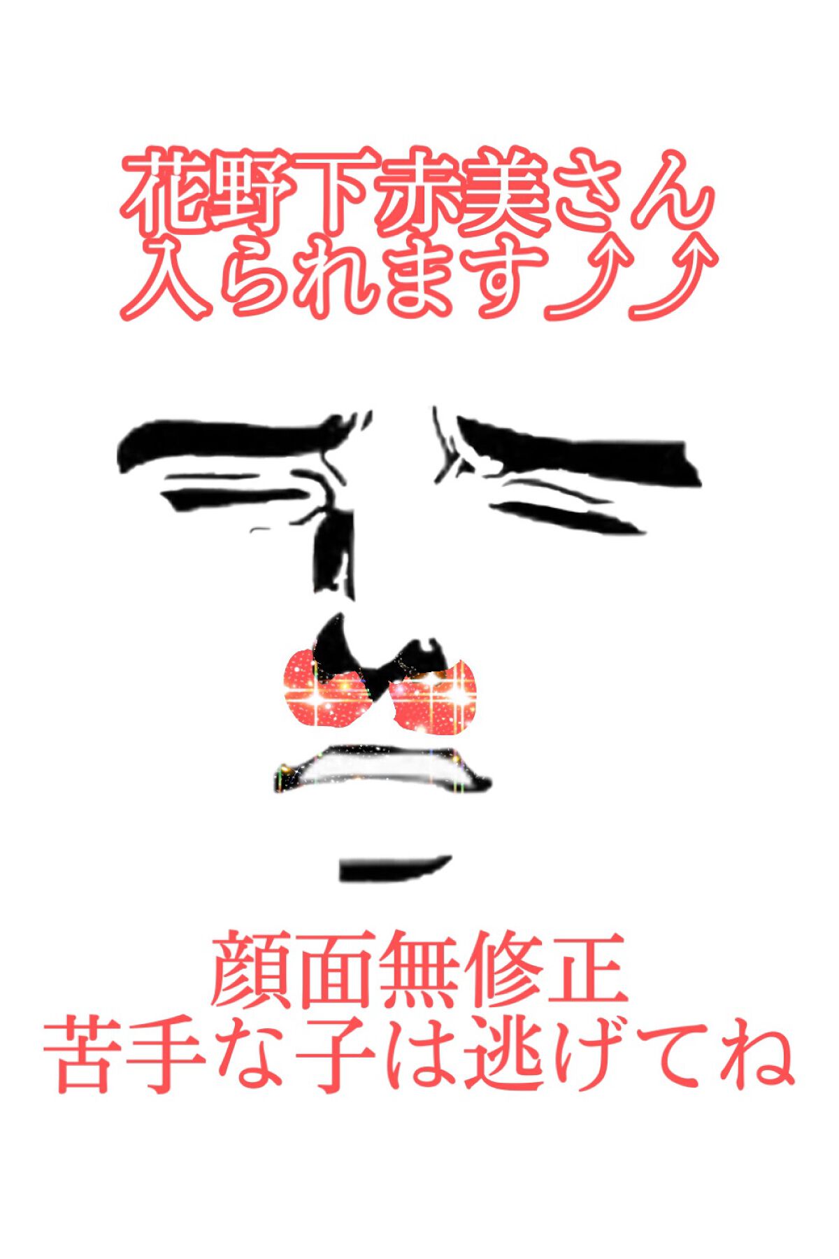 スーパーベーシック リクイドコンシーラー N 02/RMK/リキッドコンシーラーを使ったクチコミ（2枚目）