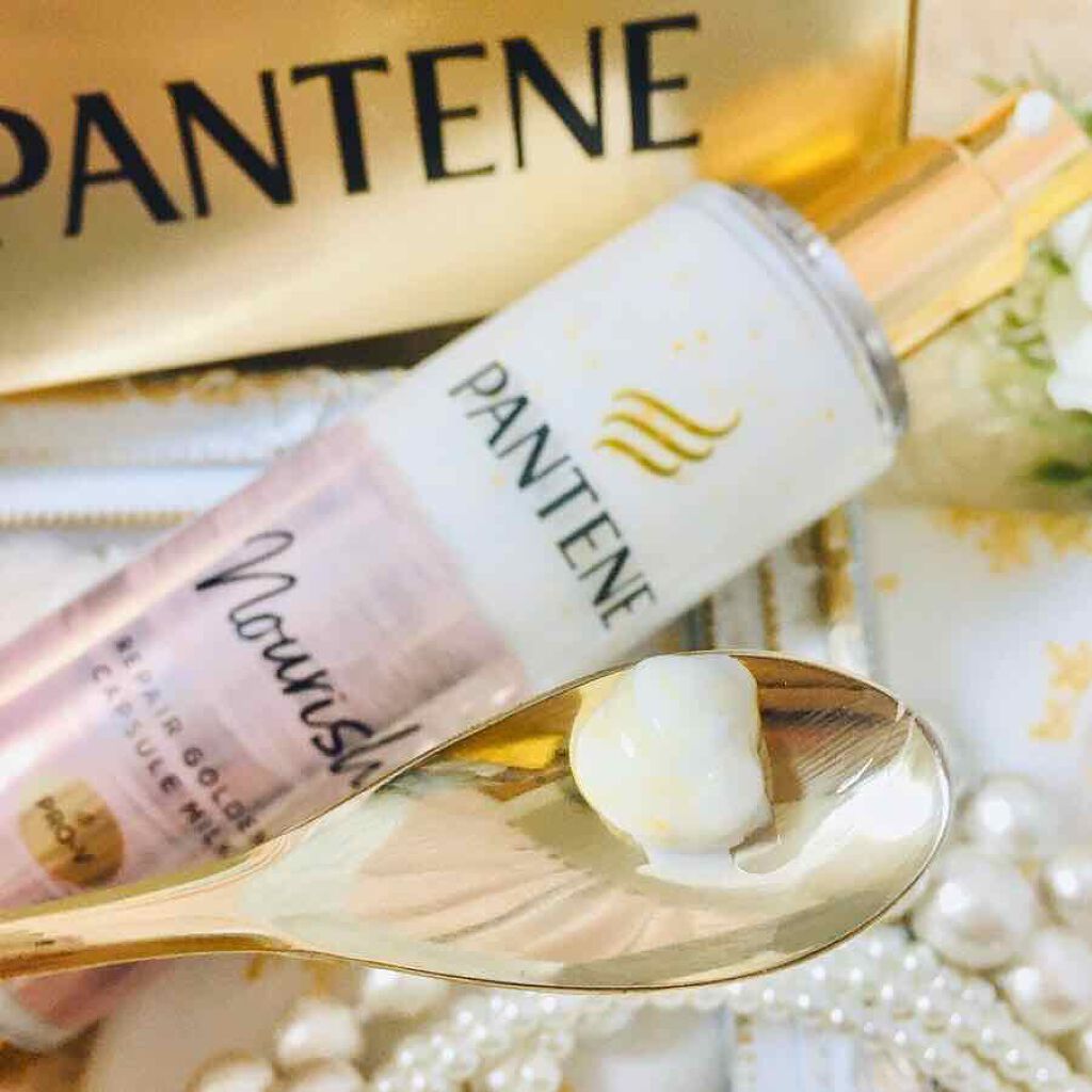 リペアー ゴールデン カプセル ミルク/パンテーン/ヘアミルクを使ったクチコミ（3枚目）