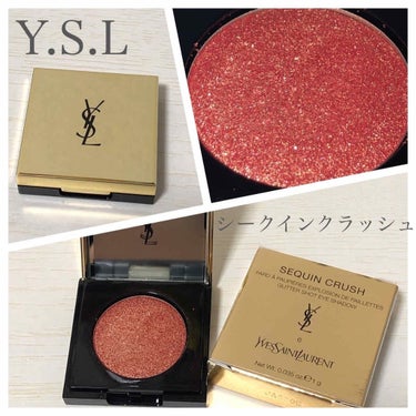 シークインクラッシュ 6 コンフィデント ヌード/YVES SAINT LAURENT BEAUTE/シングルアイシャドウを使ったクチコミ（1枚目）