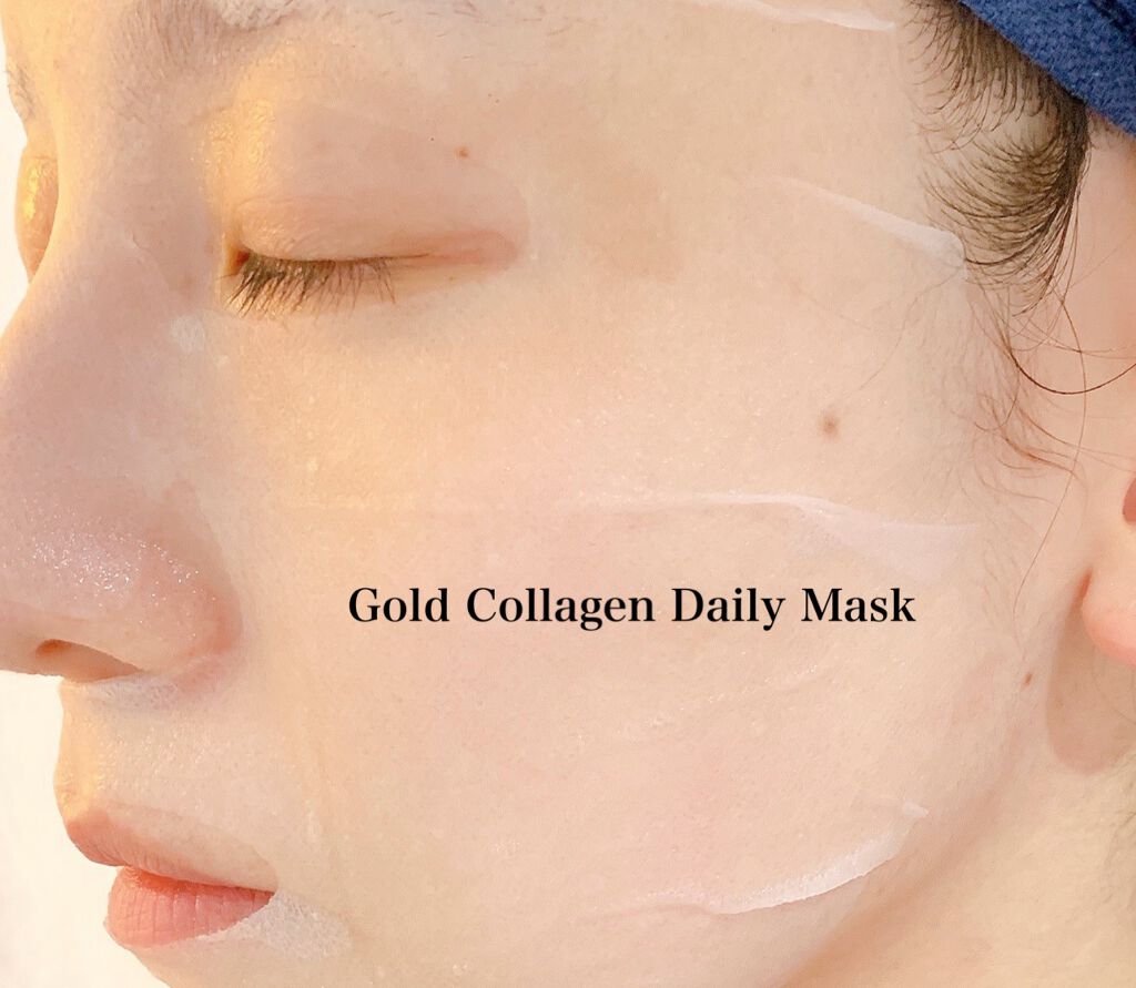 ゴールドコラーゲンデイリーマスク/SNP/シートマスク・パックを使ったクチコミ(8枚目)