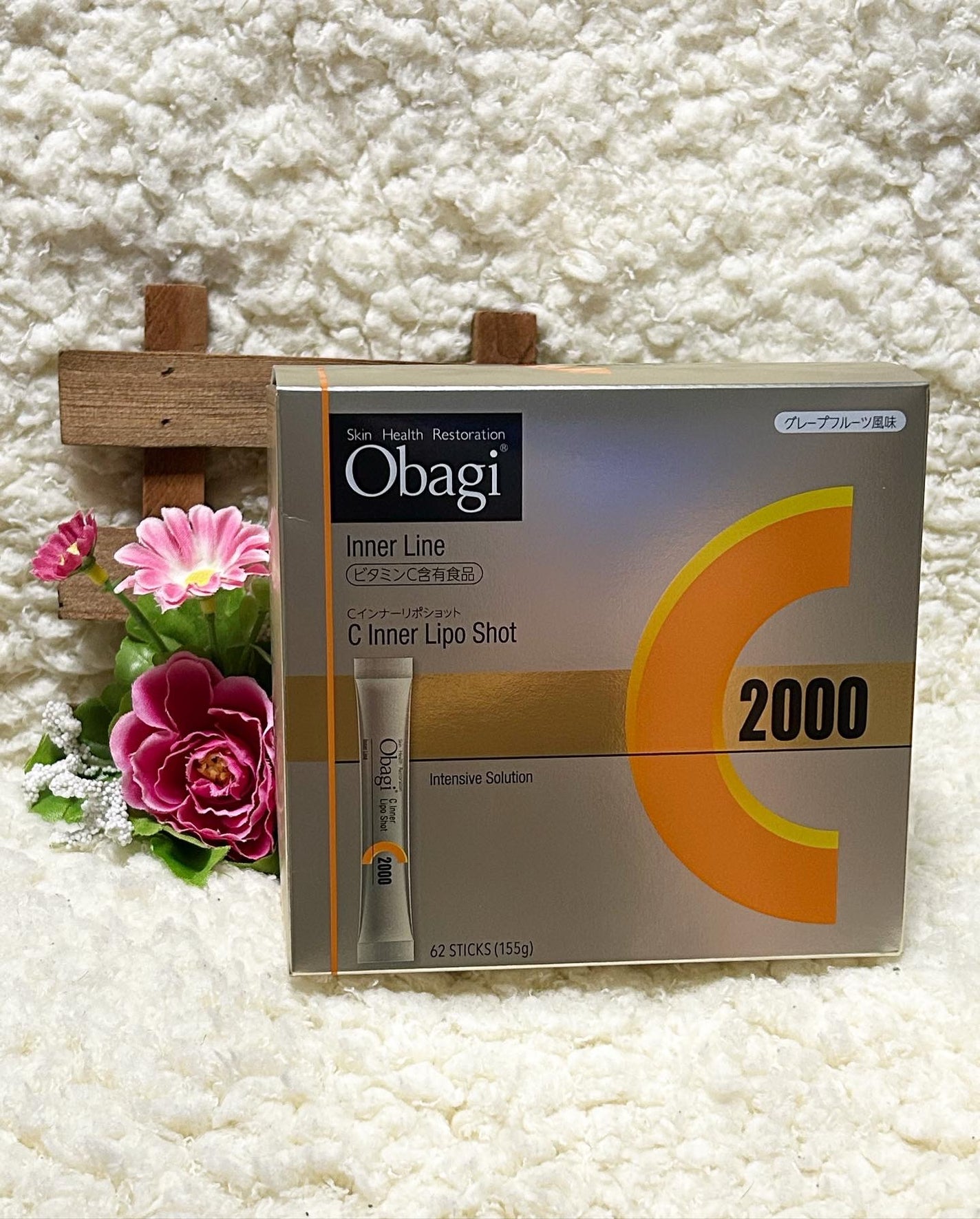 インナーリポショット/オバジ/美容サプリメントを使ったクチコミ(1枚目)