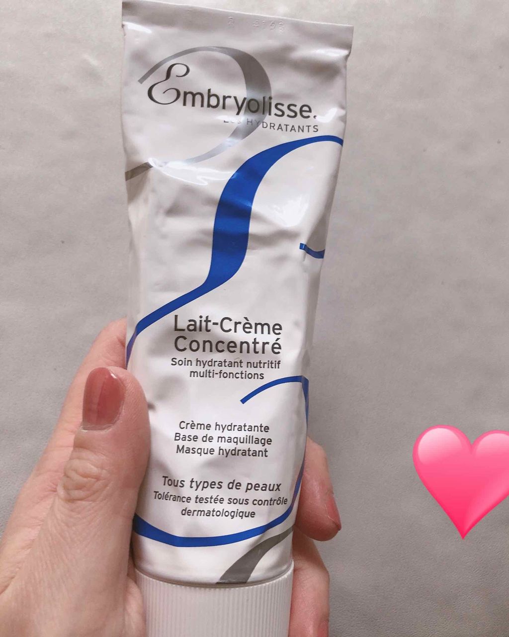 アンブリオリス モイスチャークリーム/アンブリオリス/フェイスクリームを使ったクチコミ(1枚目)