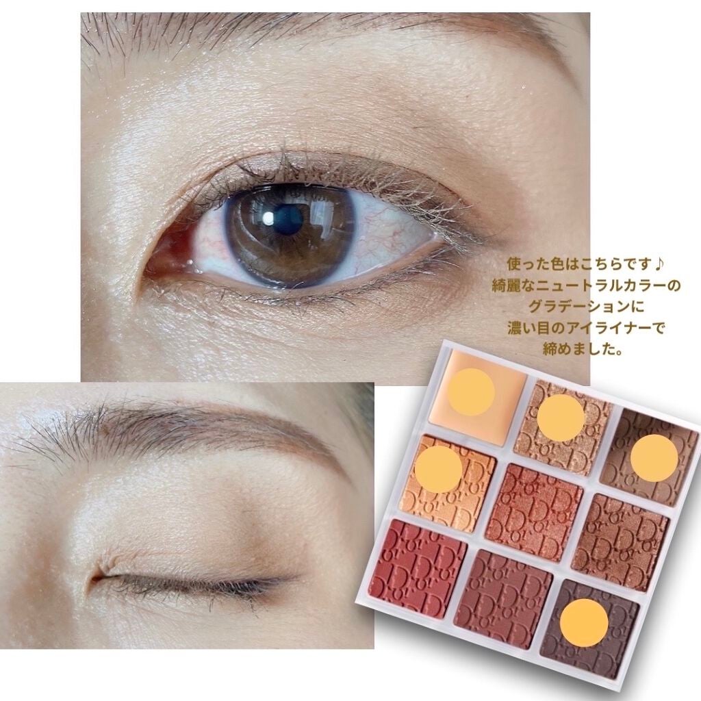 ディオール バックステージ アイ パレット/Dior/アイシャドウパレットを使ったクチコミ(3枚目)