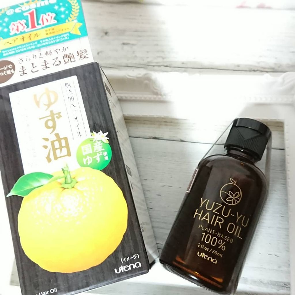 ヘアオイル/ゆず油/ヘアオイルを使ったクチコミ(1枚目)