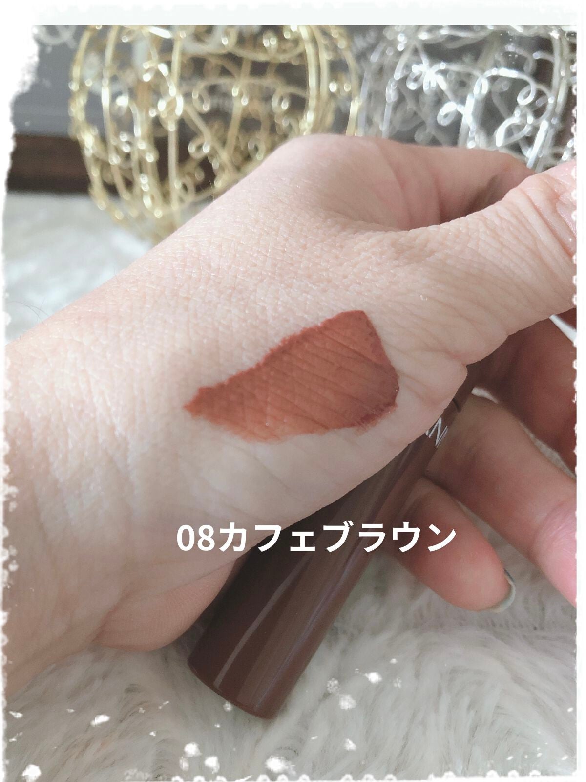 ウォータリーティントリップ/CEZANNE/リップティントを使ったクチコミ(2枚目)