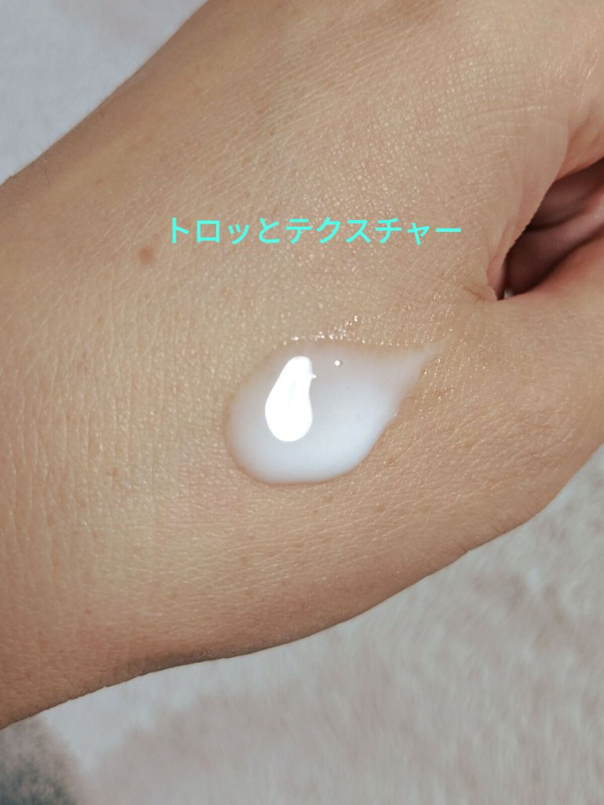 【旧】カプチュール トータル ル セラム/Dior/美容液を使ったクチコミ（2枚目）