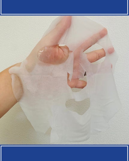 No.1 Cool Moist Mask/ニプニプ/シートマスク・パックを使ったクチコミ(4枚目)