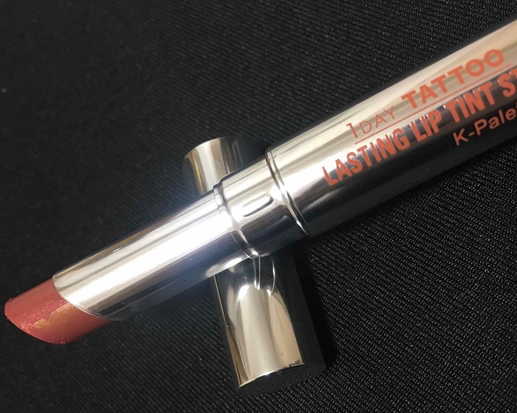 ラスティングリップティントスティック/K-パレット/リップティントを使ったクチコミ(1枚目)