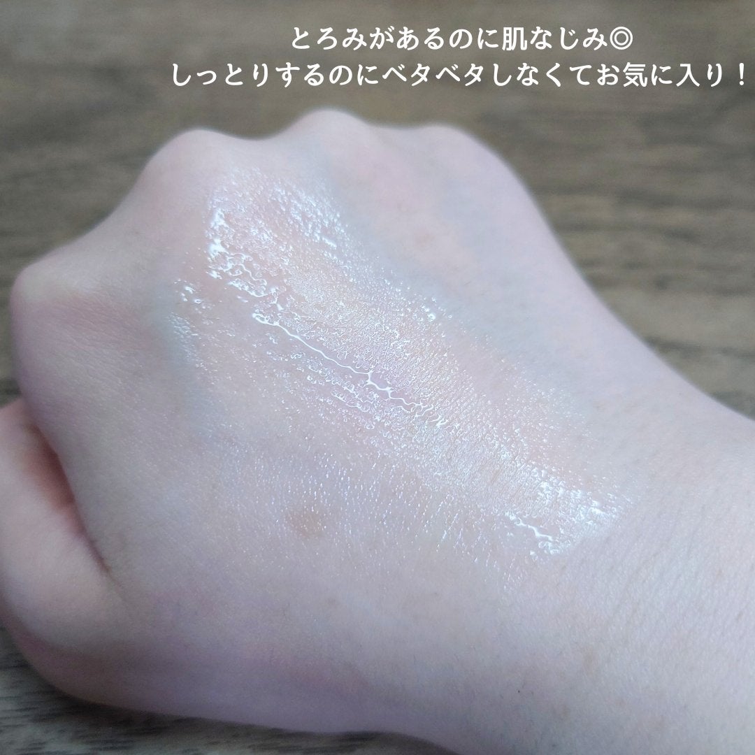 ライトアクティブアンプル/P.CALM/美容液を使ったクチコミ(3枚目)