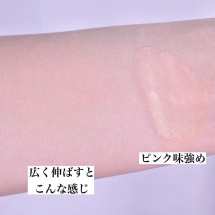 ジョンセンムル エッセンシャル スキン ヌーダー クッション/JUNG SAEM MOOL/クッションファンデーションを使ったクチコミ(3枚目)