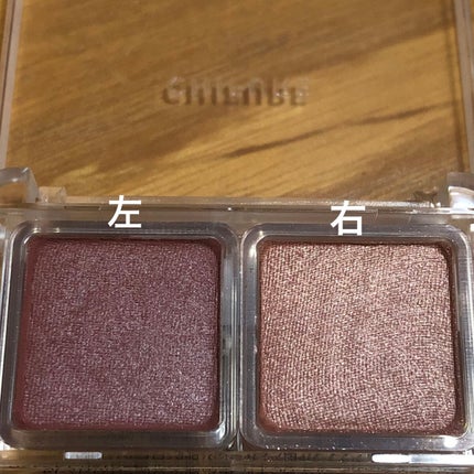 ツイン カラー アイシャドウ/ちふれ/アイシャドウパレットを使ったクチコミ(4枚目)