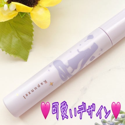 ポイントリペア/plus eau/ヘアジェルを使ったクチコミ(2枚目)