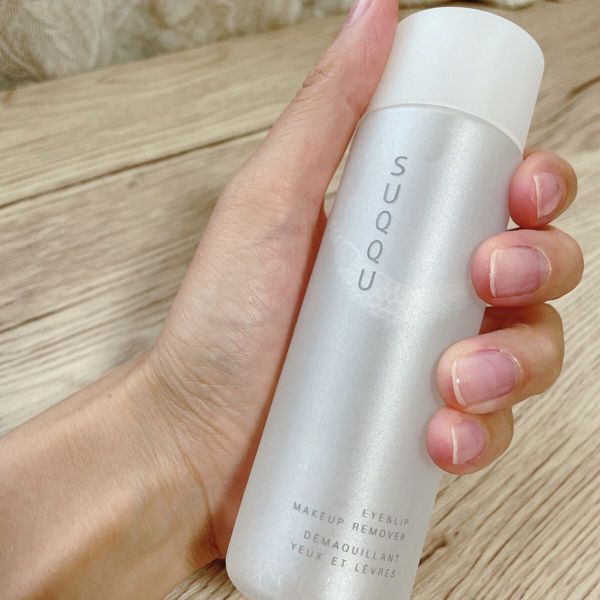 アイ＆リップ メイクアップ リムーバー/SUQQU/ポイントメイクリムーバーを使ったクチコミ（1枚目）