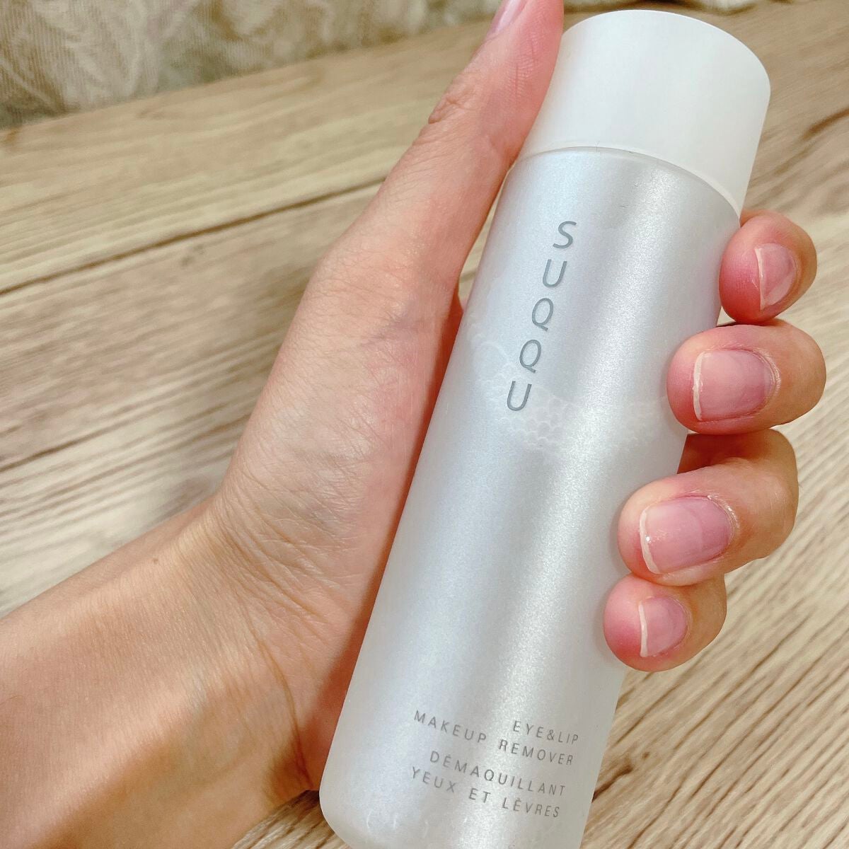 アイ&リップ メイクアップ リムーバー/SUQQU/ポイントメイクリムーバーを使ったクチコミ(1枚目)