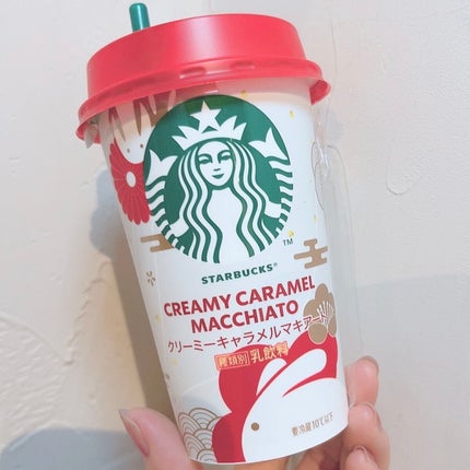 クリーミーキャラメルマキアート/スターバックス/ドリンクを使ったクチコミ(1枚目)