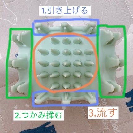 けと on LIPS 「VESSキャッチモンドヘッドスパ1540円(Amazon)最近..」(4枚目)