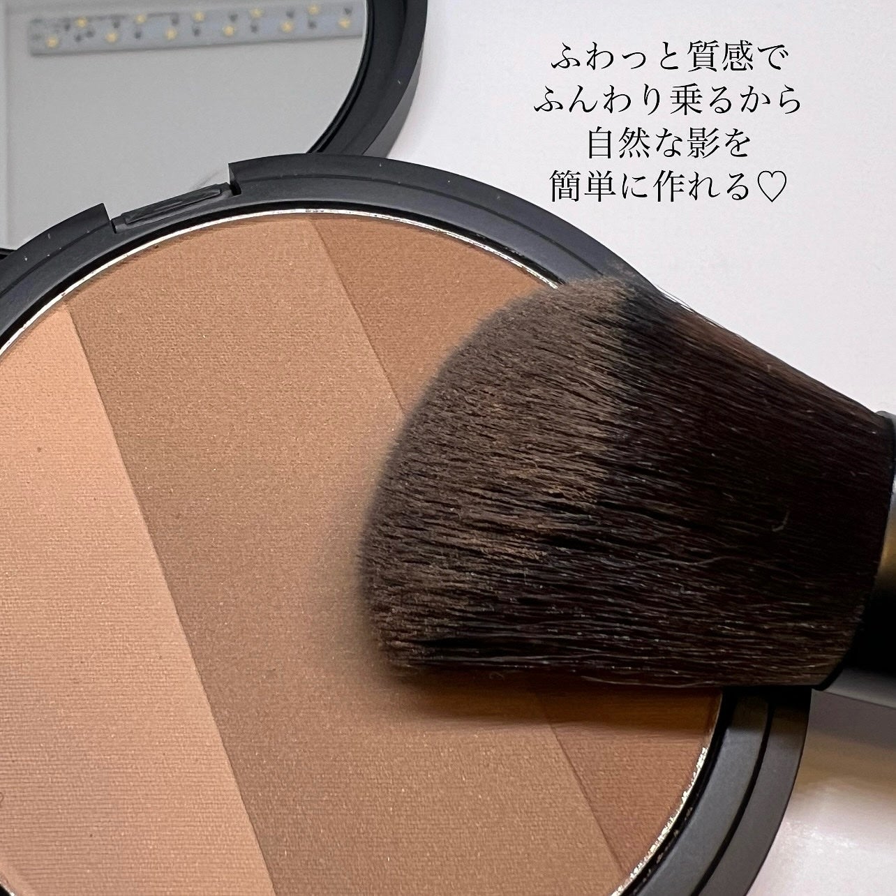 アートクラスバイロダン シェーディング/too cool for school/シェーディングを使ったクチコミ(3枚目)