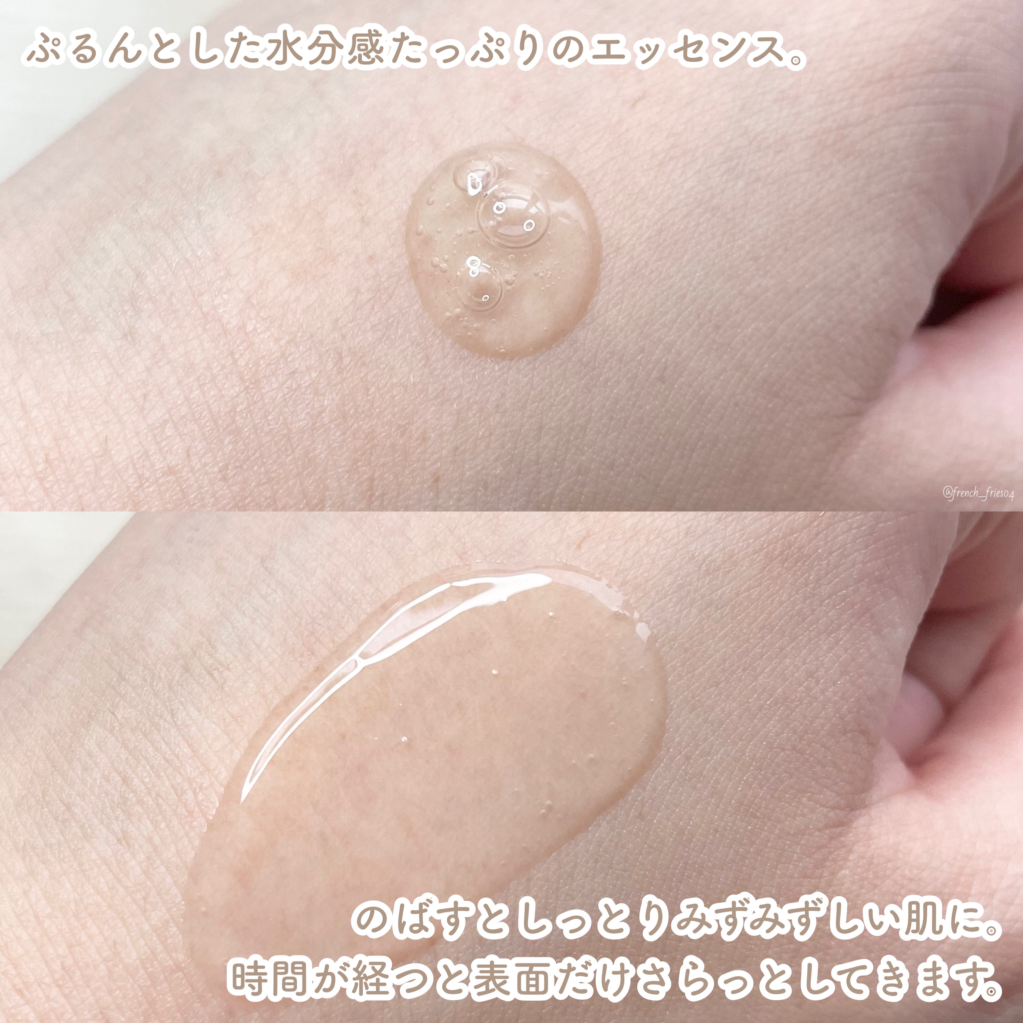 オイルコントロールカプセルエッセンス/celimax/美容液を使ったクチコミ（3枚目）