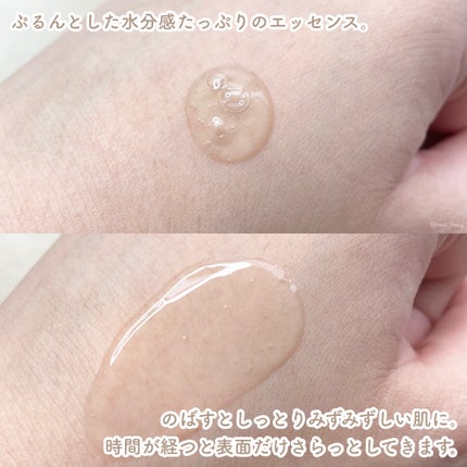 オイルコントロールカプセルエッセンス/celimax/美容液を使ったクチコミ(3枚目)