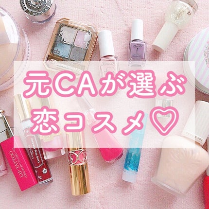 ミネラルエッセンスBBクリーム/ONLY MINERALS/BBクリームを使ったクチコミ(1枚目)