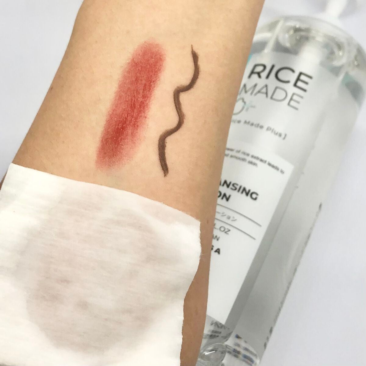 ライスメイドプラス マイルドクレンジングオイル/菊正宗/オイルクレンジングを使ったクチコミ(3枚目)