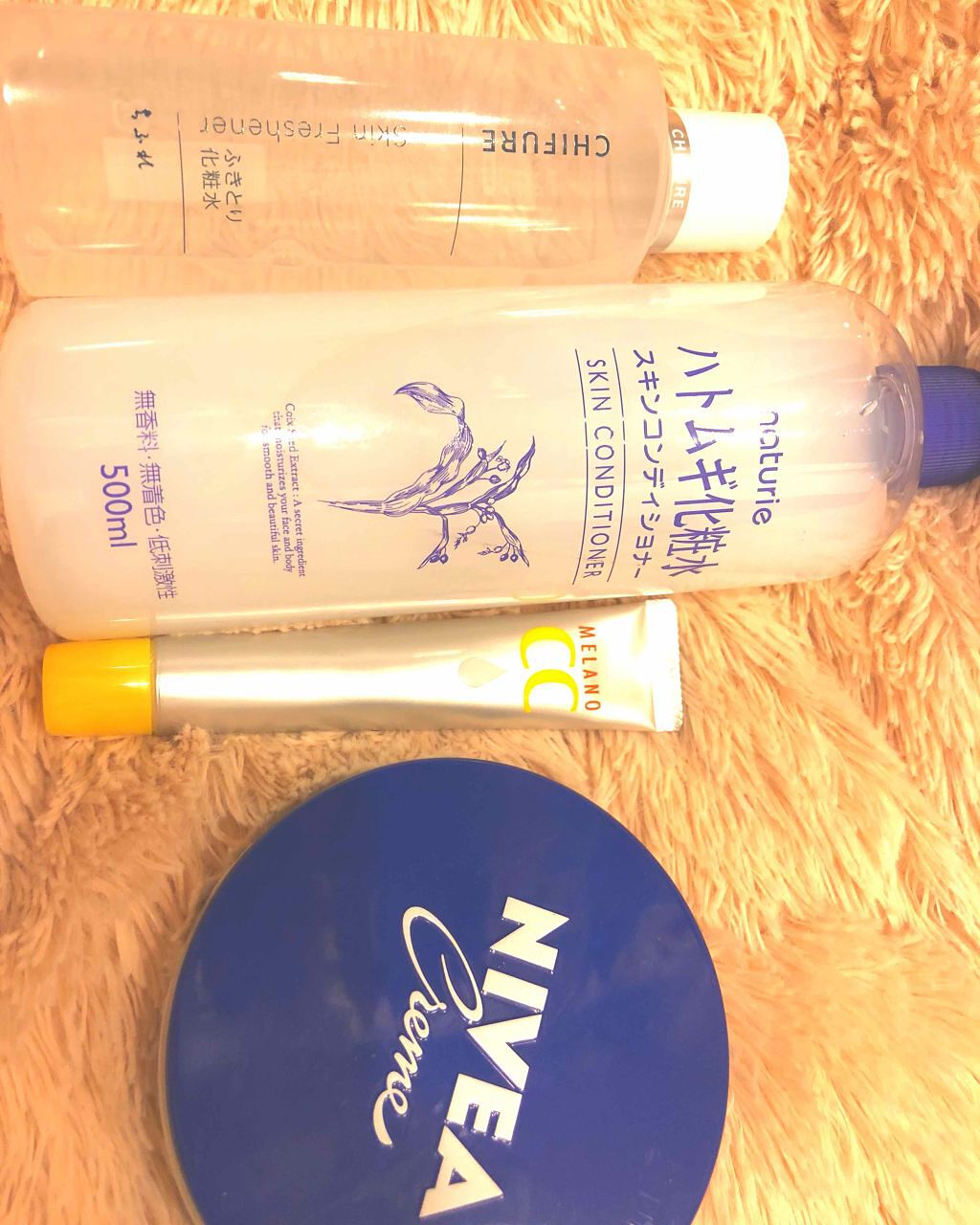 ハトムギ化粧水(ナチュリエ スキンコンディショナー R )/ナチュリエ/化粧水を使ったクチコミ（1枚目）