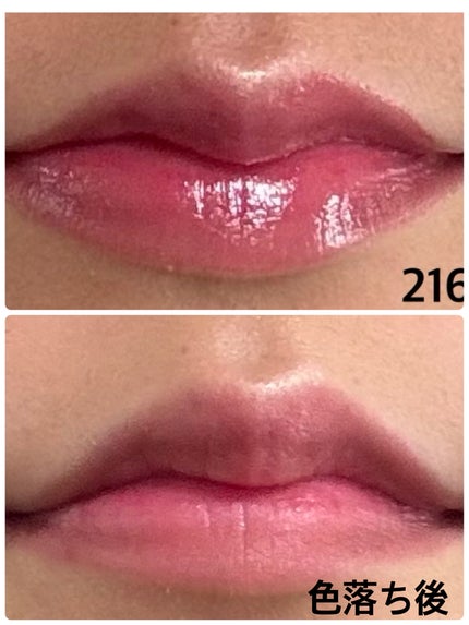 ブラーグロイリップティント/Dinto/リップティントを使ったクチコミ(5枚目)