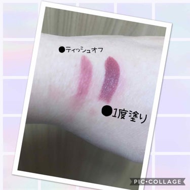 <旧>ルージュ ピュールクチュール/YVES SAINT LAURENT BEAUTE/口紅を使ったクチコミ（3枚目）