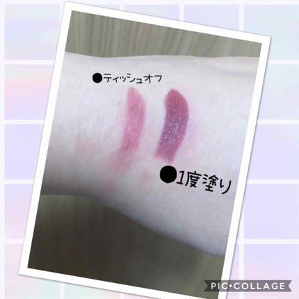 <旧>ルージュ ピュールクチュール/YVES SAINT LAURENT BEAUTE/口紅を使ったクチコミ(3枚目)