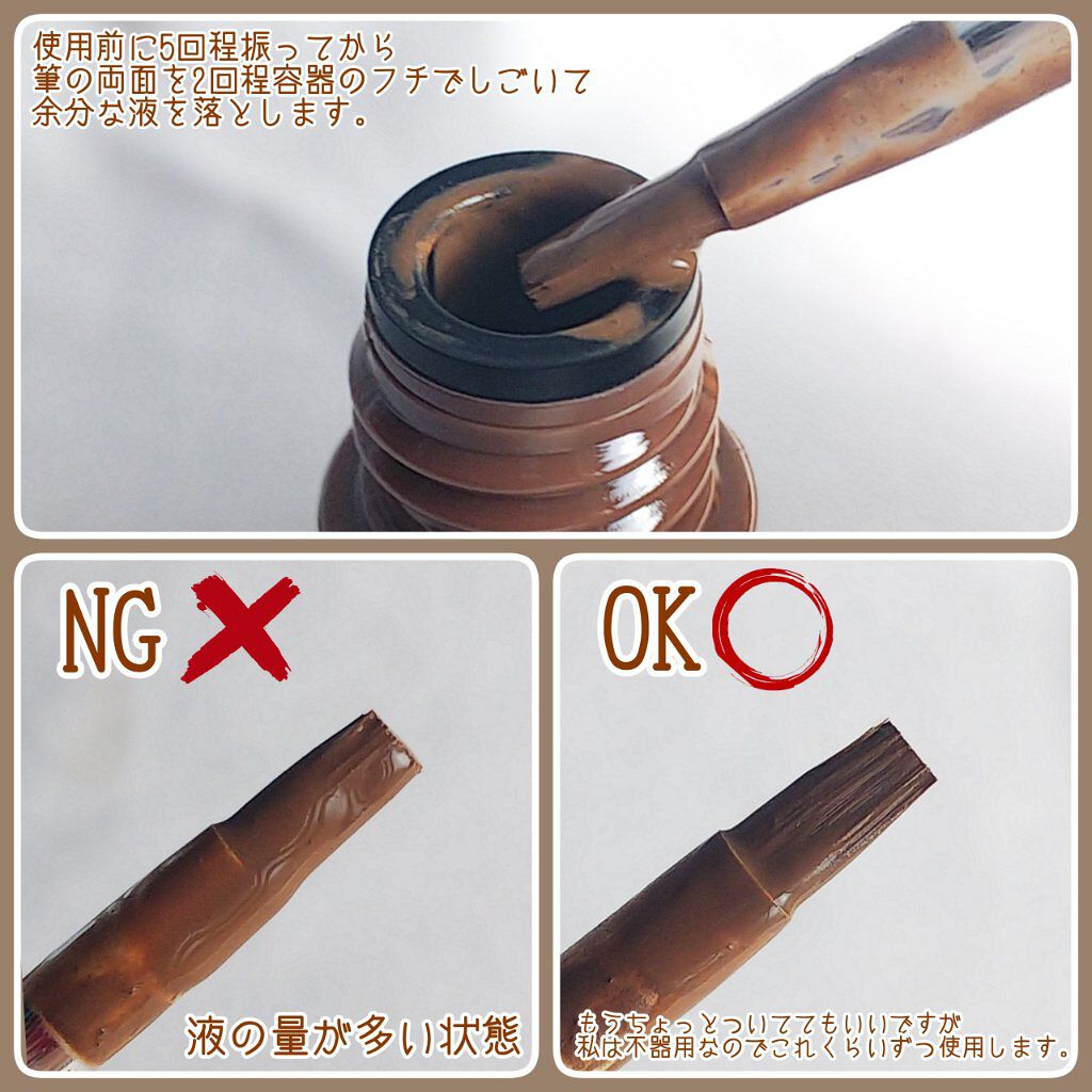 パウダリーリキッドアイブロウ ウルトラキープ /キングダム/リキッドアイブロウを使ったクチコミ(5枚目)