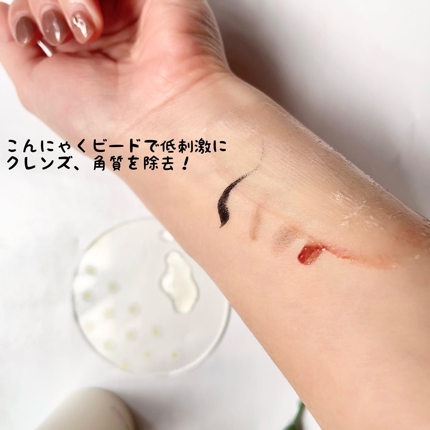 を使ったクチコミ（3枚目）