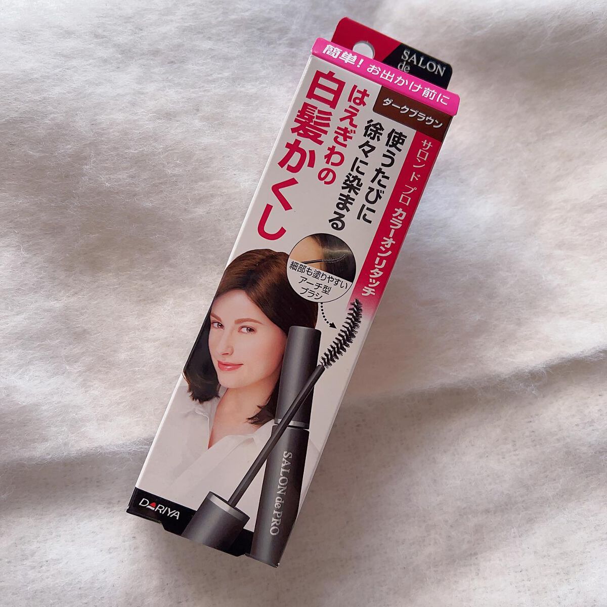 カラーオンリタッチ 白髪かくしEX/サロン ド プロ/ヘアカラーを使ったクチコミ(1枚目)