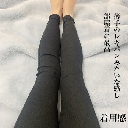 スリムウォーク 24h マルチスキニー デニム風 ブラック(M)/SLIMWALK/着圧ソックス・レギンスを使ったクチコミ(3枚目)