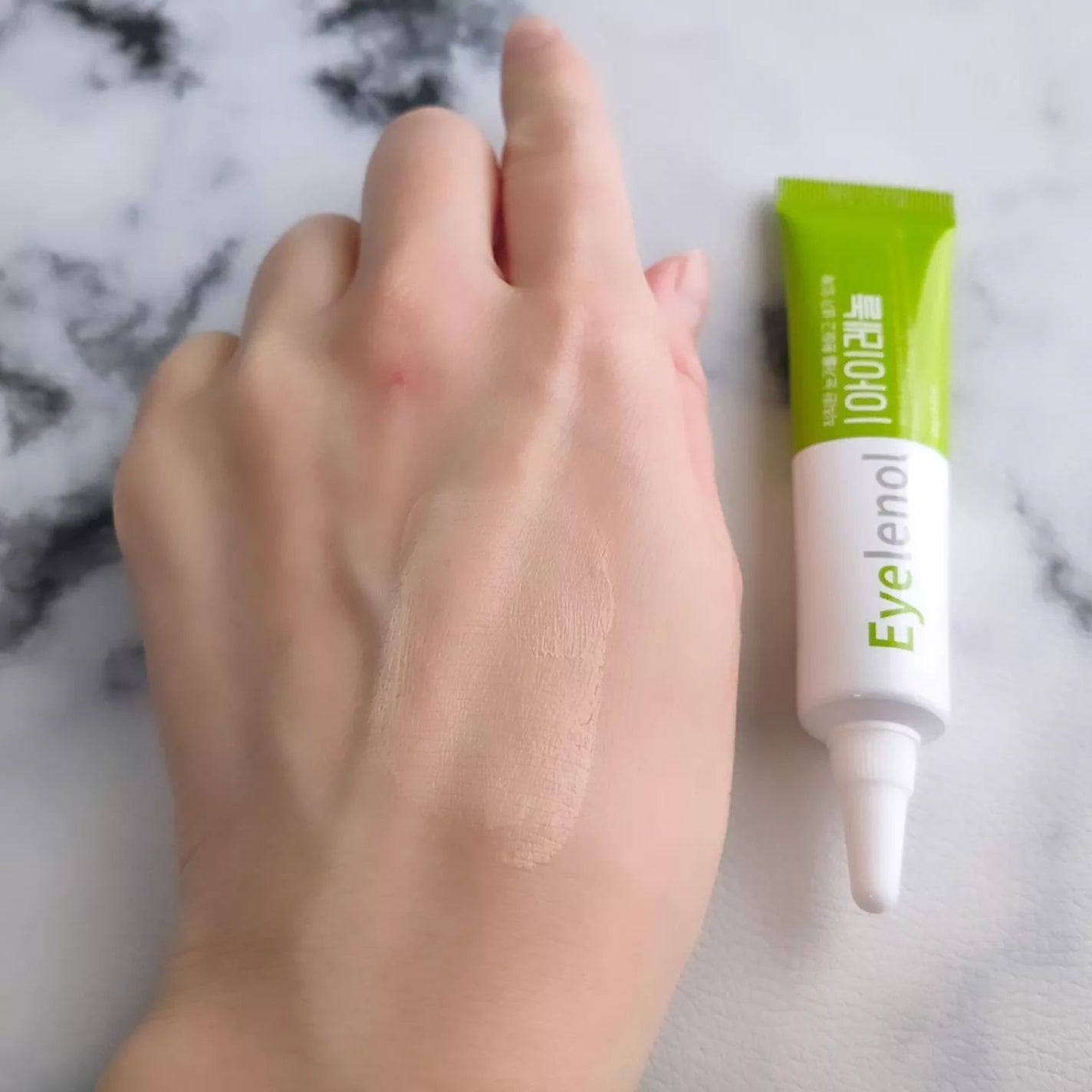 アイレノール クマクリーム/IRENOL/アイケア・アイクリームを使ったクチコミ(3枚目)