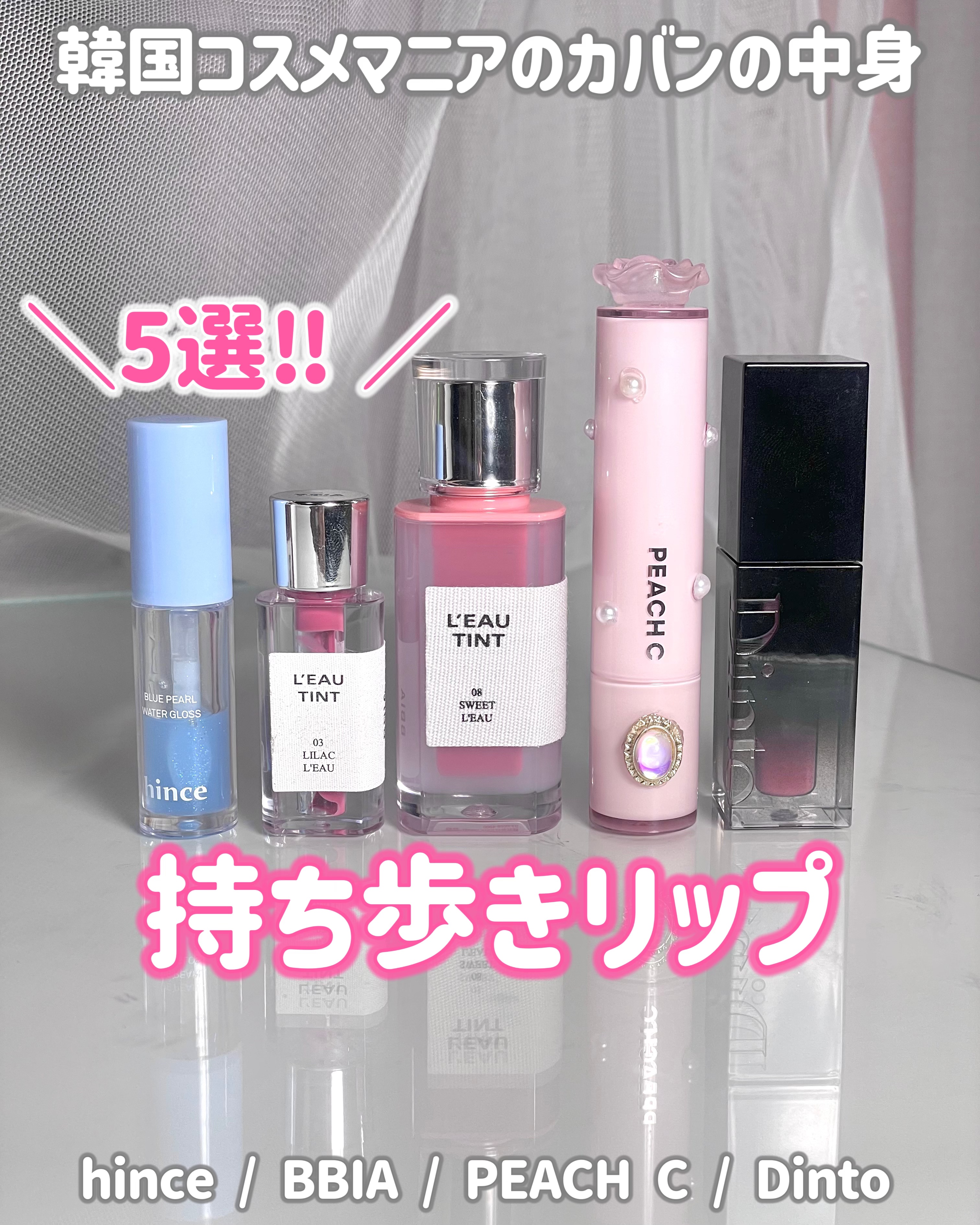 ジューシーネクターリップスティック 06 レディーグレープ/Peach C/口紅を使ったクチコミ（1枚目）