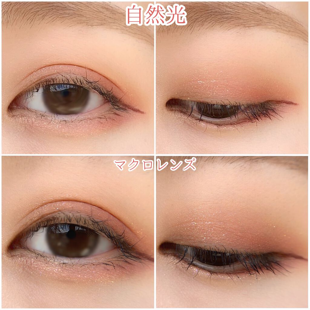 大英博物館 エジプトシリーズ アイシャドウパレット/ZEESEA/アイシャドウパレットを使ったクチコミ（3枚目）