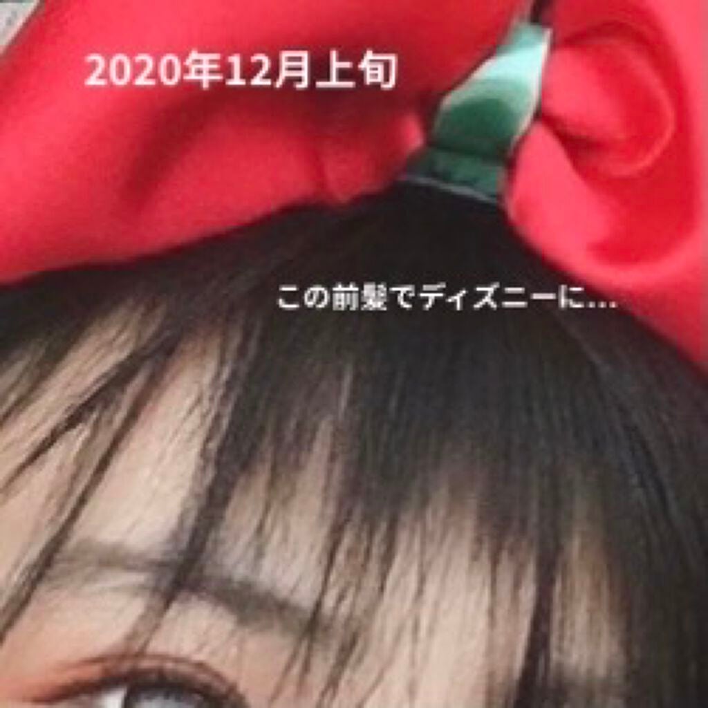 ヘアーカッター/DAISO/ヘアケアグッズを使ったクチコミ(2枚目)