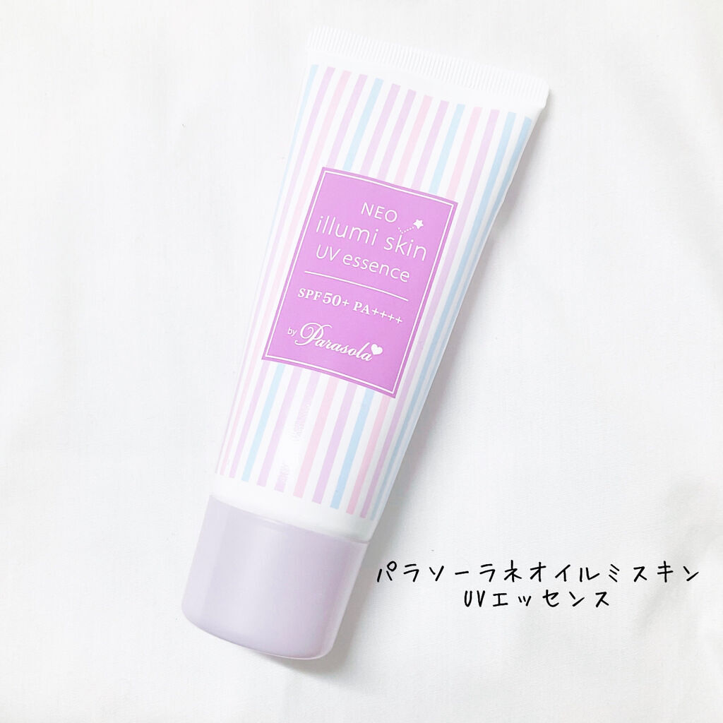 スキニーリッチシャドウ/excel/アイシャドウパレットを使ったクチコミ（2枚目）