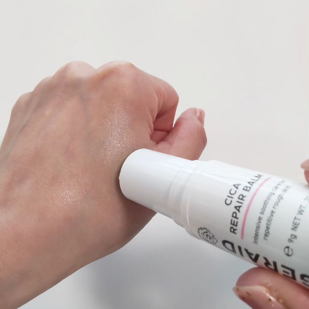 薬用CICAリペア クリーム/タイガレイド/フェイスクリームを使ったクチコミ(6枚目)